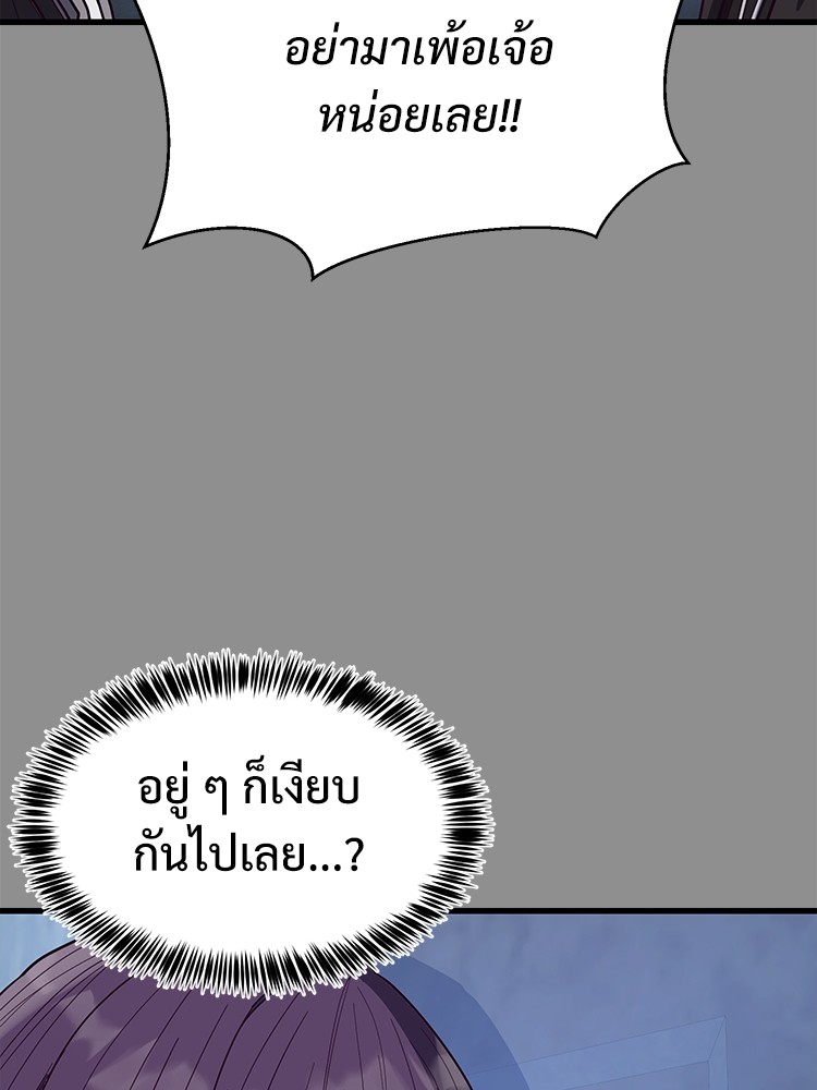 Absolute Obedience37 (143)