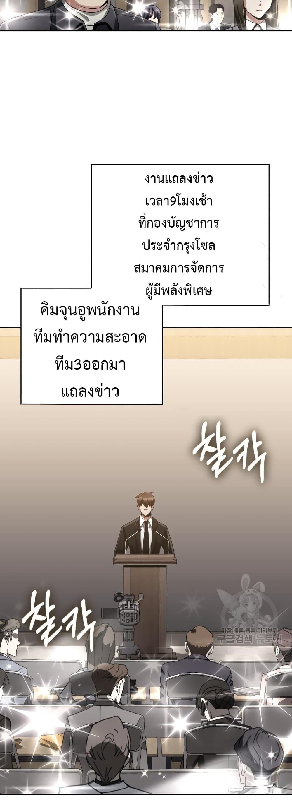 image 39