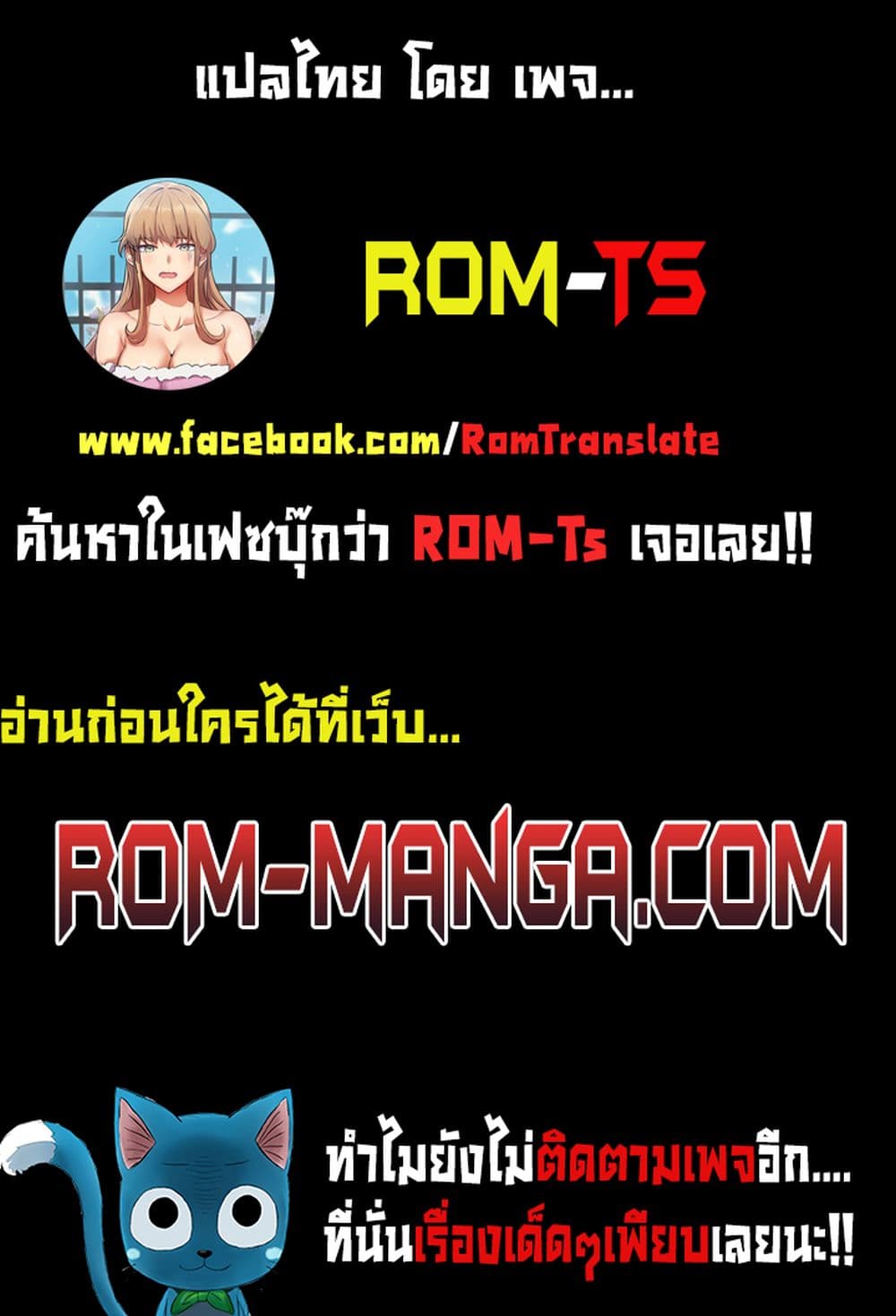 Secret Ejaculation Of The Rich 9 (2)