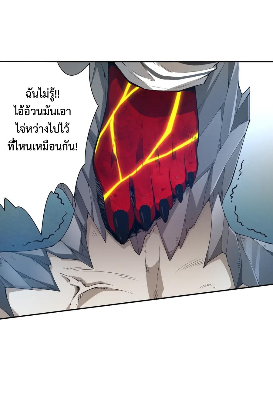 Ultimate Soldier 102 (7)