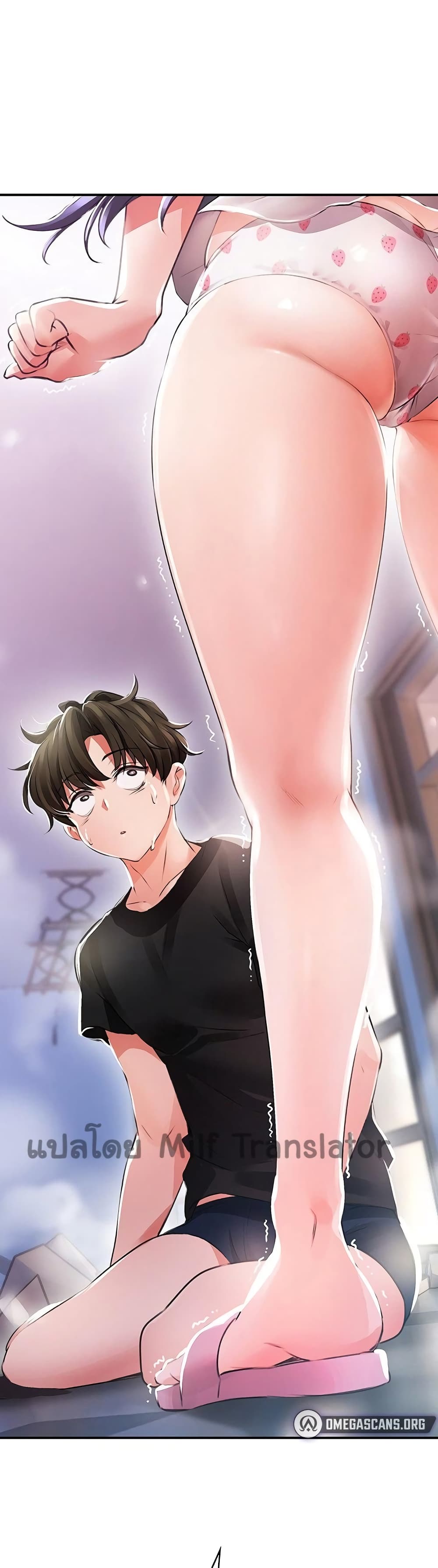 Not Safe For Work เธ•เธญเธเธ—เธตเน 1 (99)