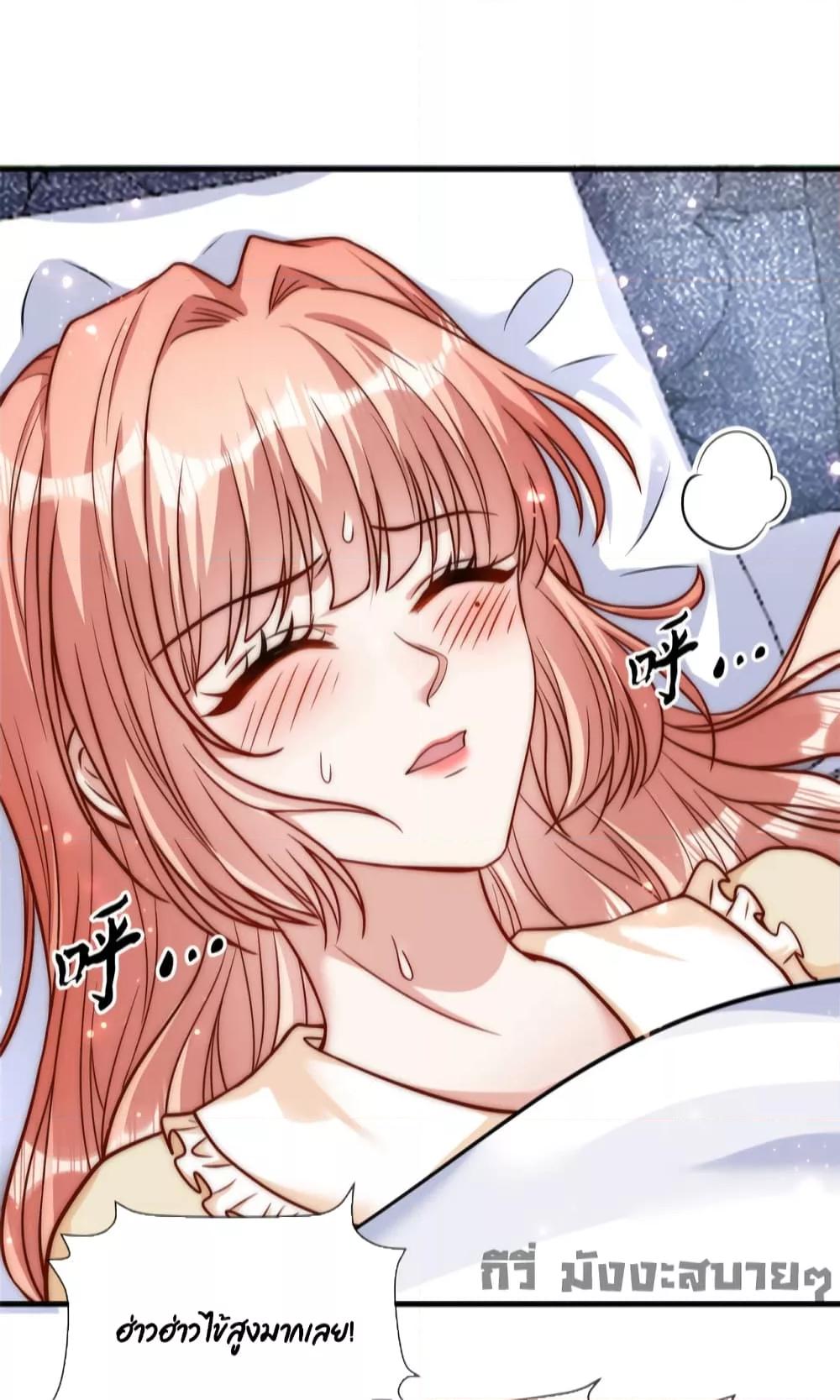 Find Me In Your Meory เธชเธฑเธ•เธงเนเน€เธฅเธตเนเธขเธเธ•เธฑเธงเธเนเธญเธขเธเธญเธเน€เธเนเธฒเธเธฒเธขเธ—เธฑเนเธเธซเนเธฒ เธ•เธญเธเธ—เธตเน 67 (29)