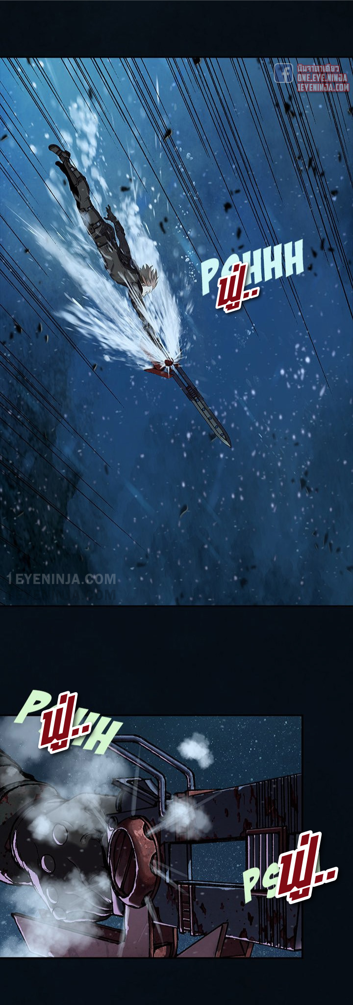 leviathan153 24