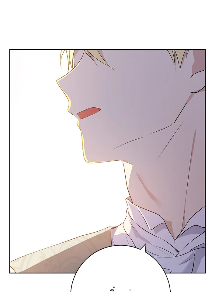 Actually I Was the Real One 54 36