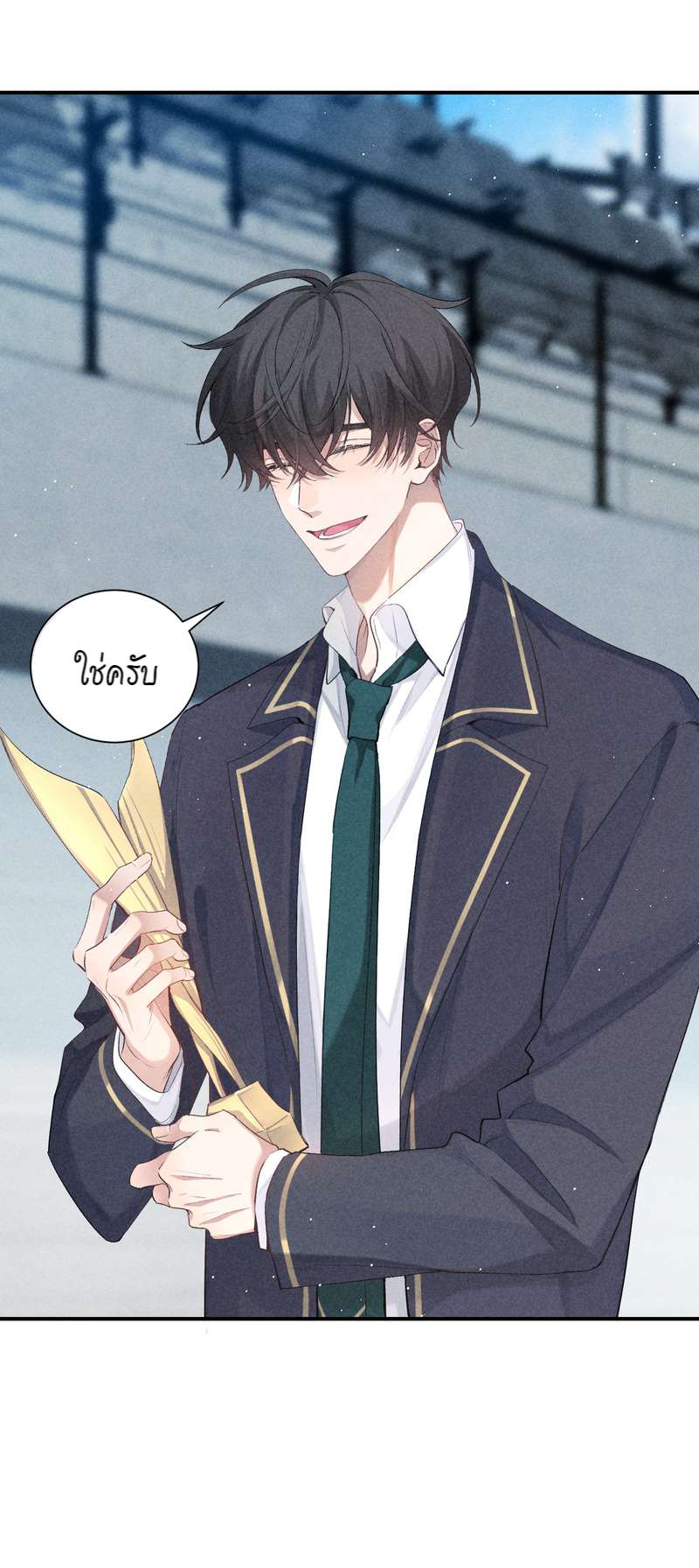 เกมรักต้องห้าม 74 02