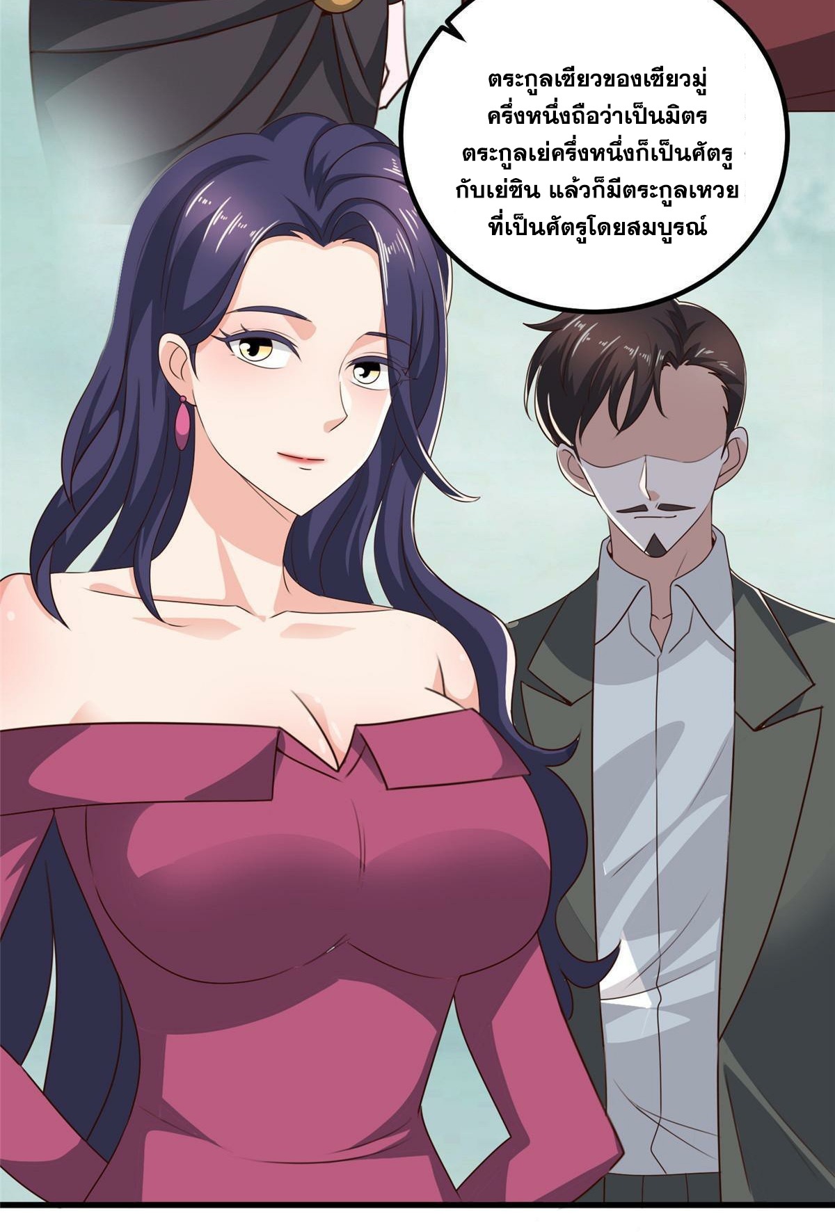 Dad Asked Me to Choose One of Ten 33 (5)