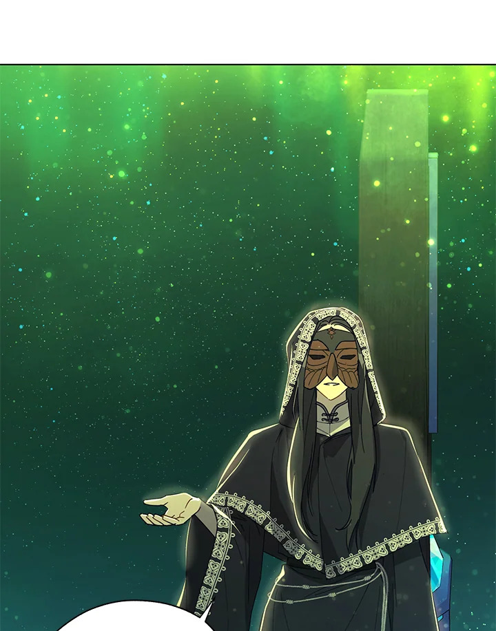 The Princess Imprints a Traitor 51 076