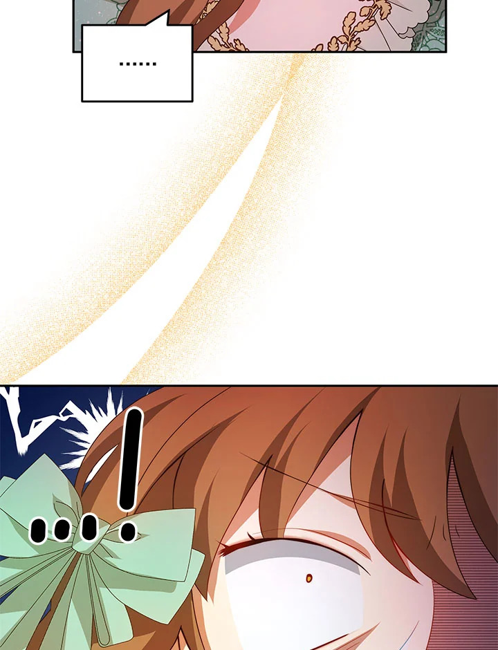 I Have Become The Heroes’ Rival 9 051