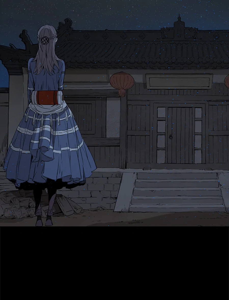 Sword Sheath’s Child 37 (50)