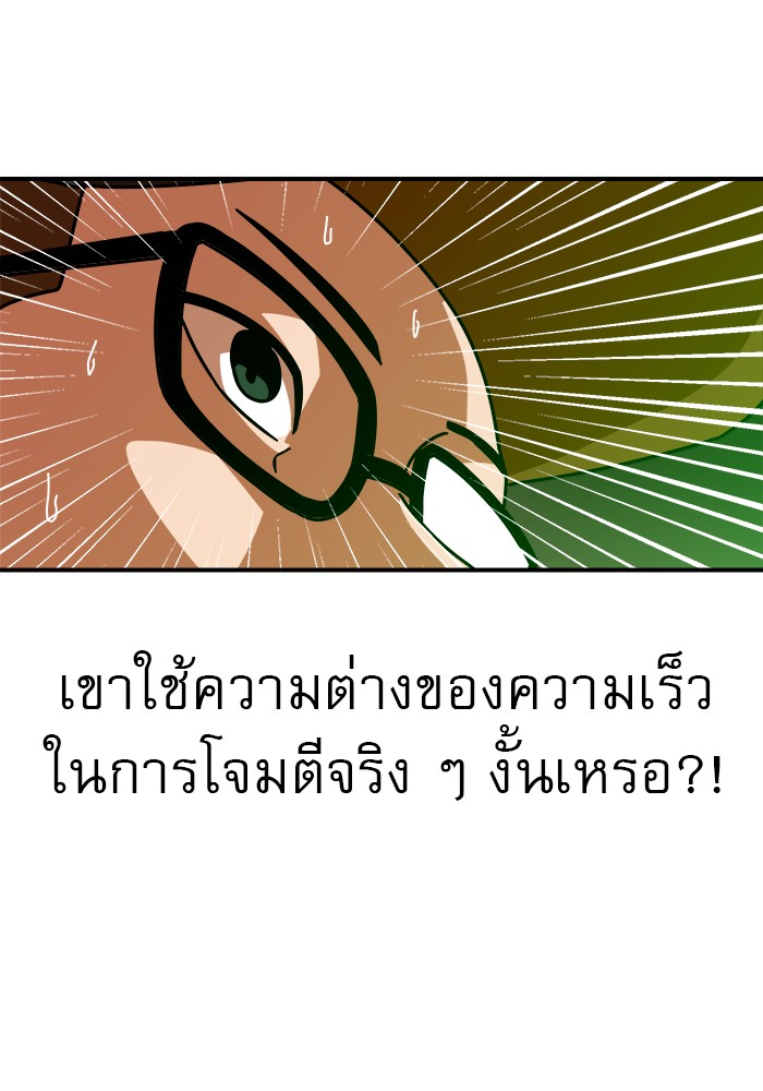 Double Click 65 (128)
