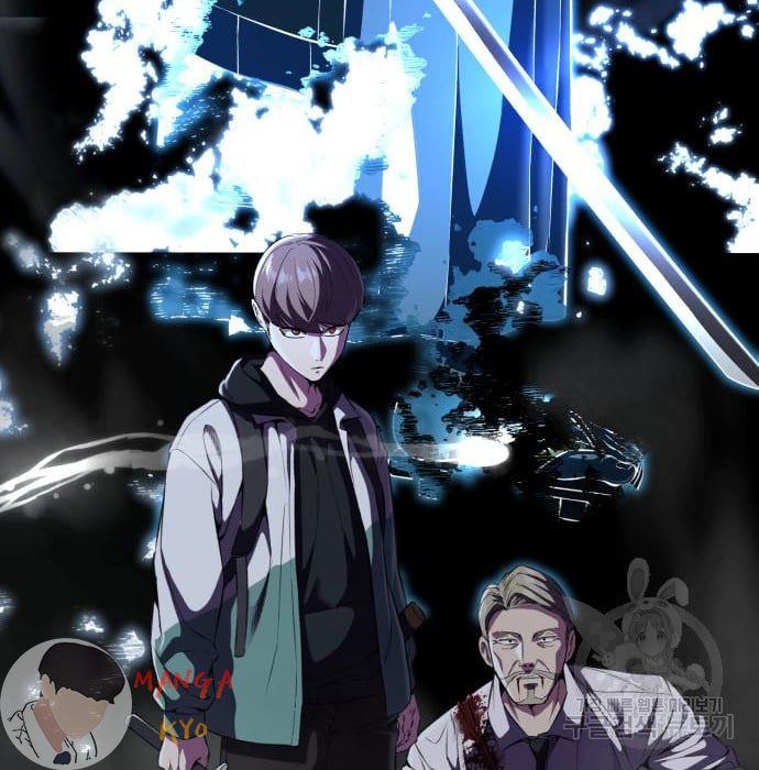 The Boy of Death 157 009
