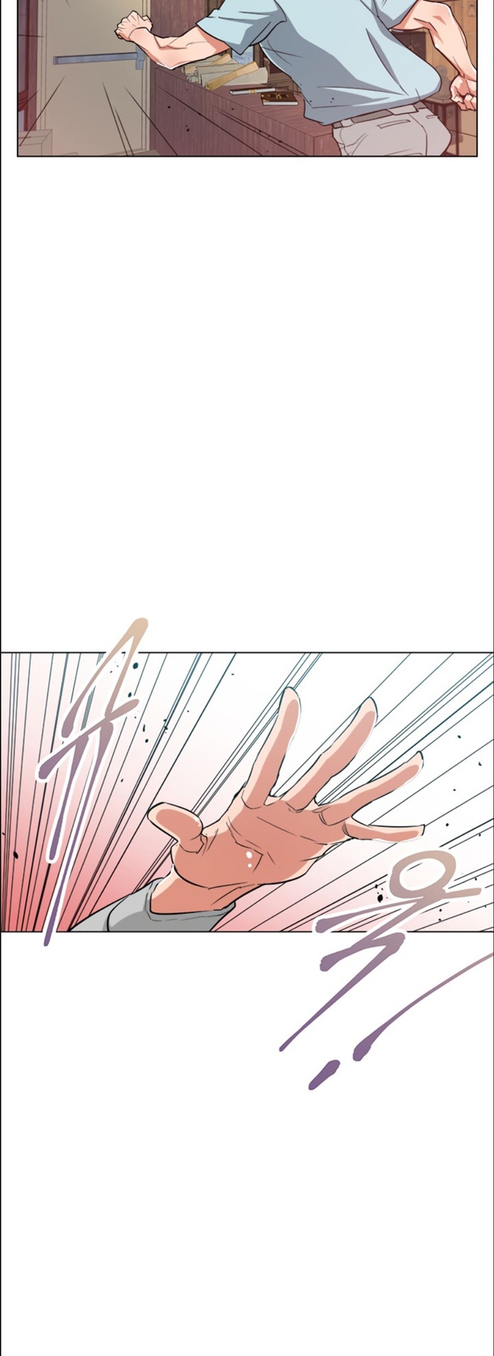 Read to Level Up45 (34)