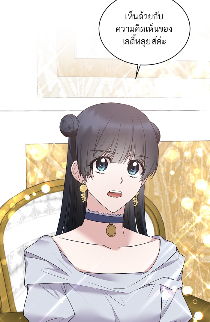 Angelic Lady 64 (69)