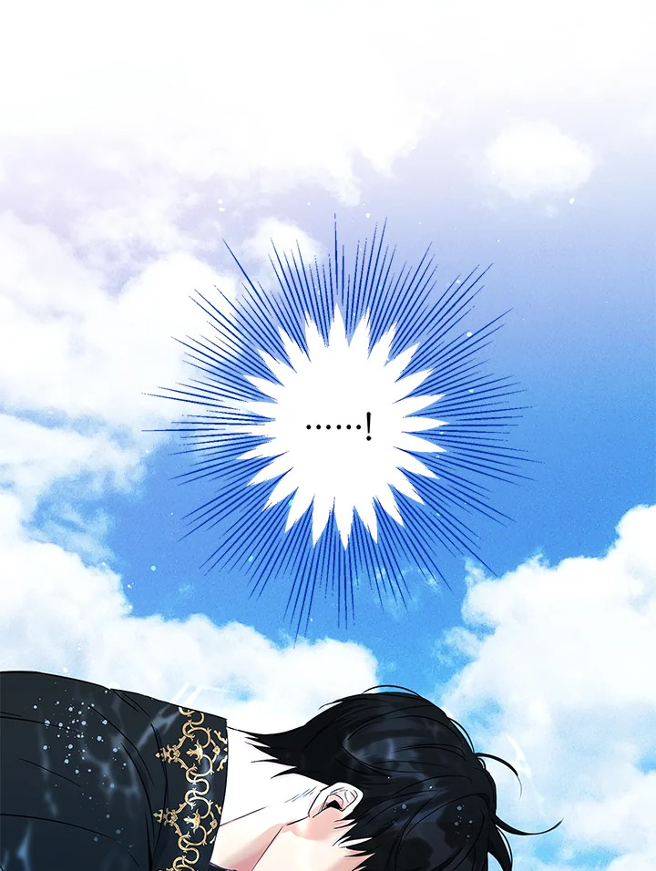 This Is an Obvious Fraudulent Marriage 85 036