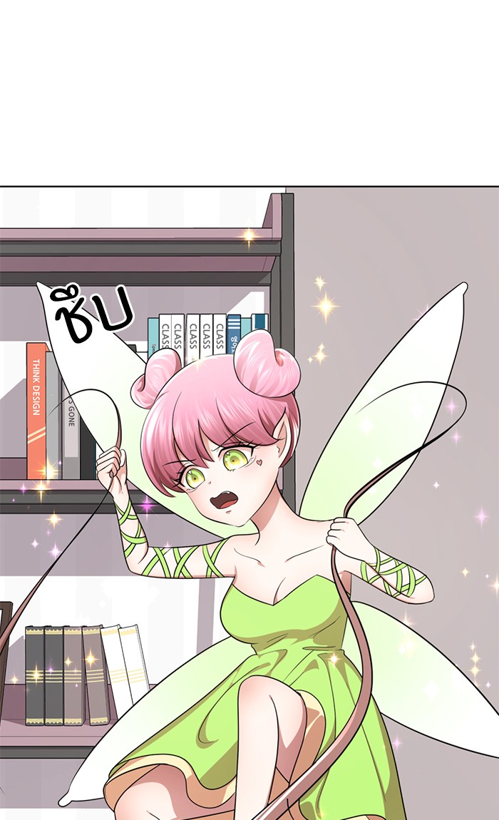 84
