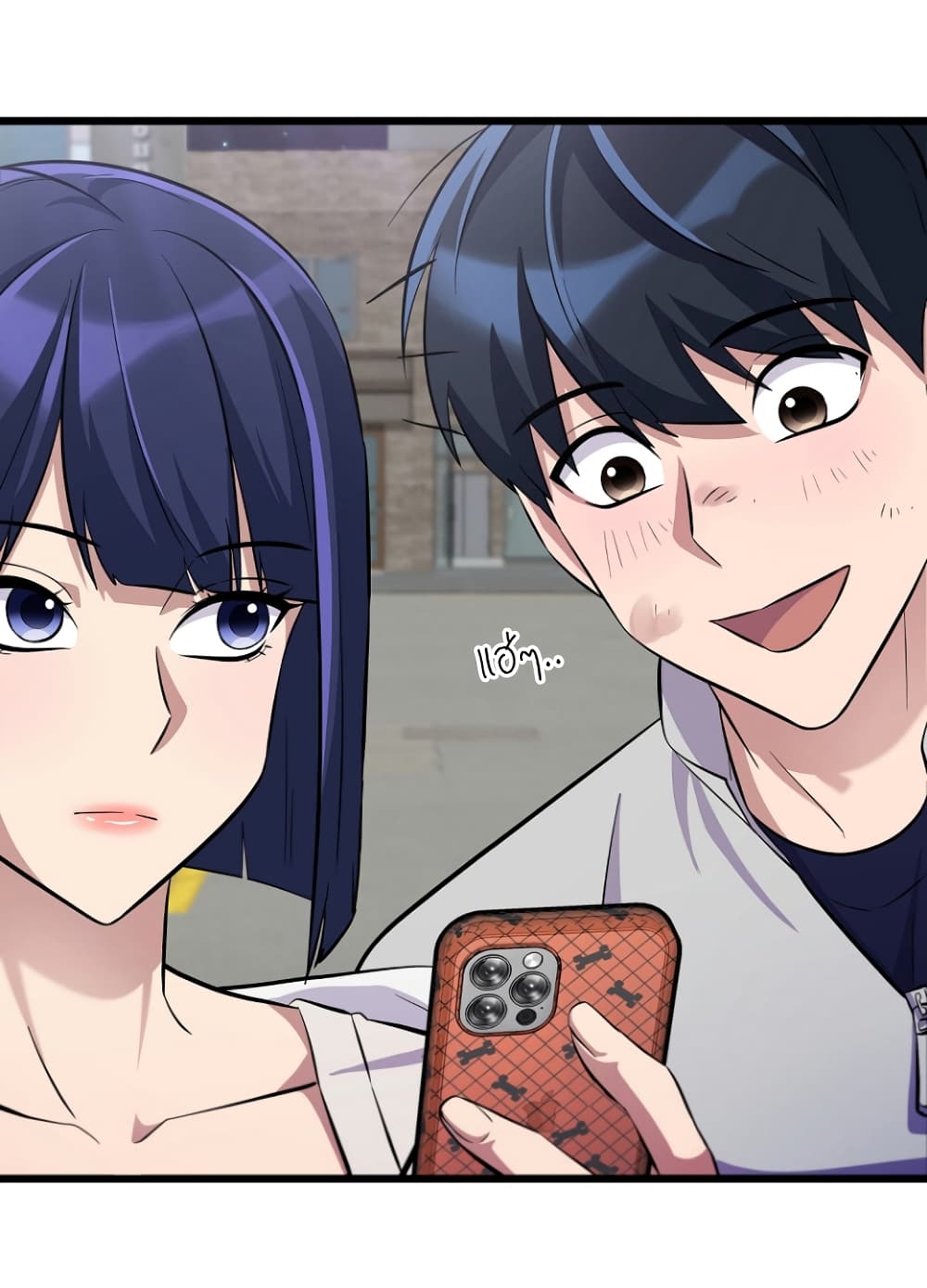 Ganzi Monster ตอนที่ 25 (32)