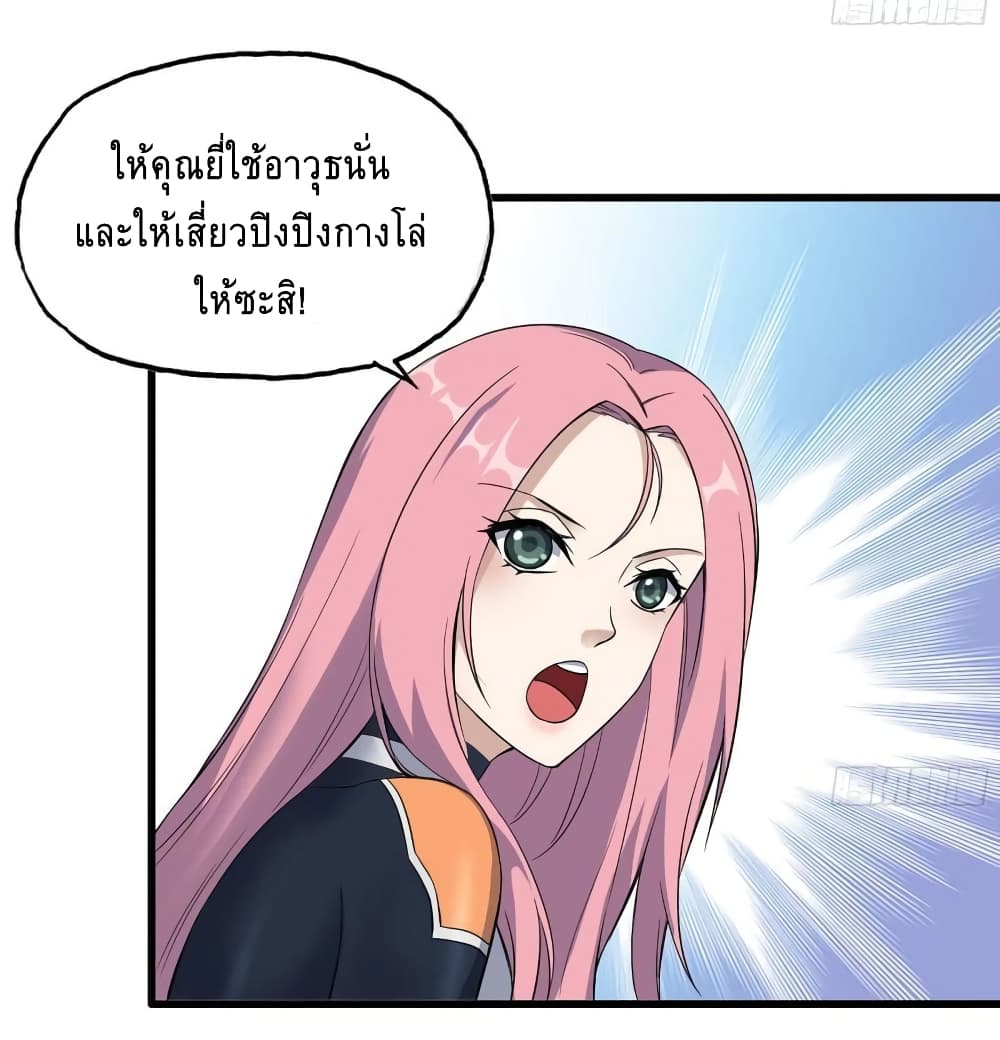 I Am Carrying Gold From 480 34