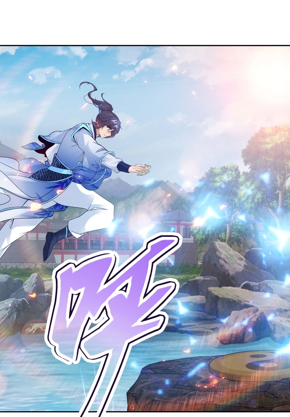 Divine Soul Emperor ตอนที่ 308 (22)