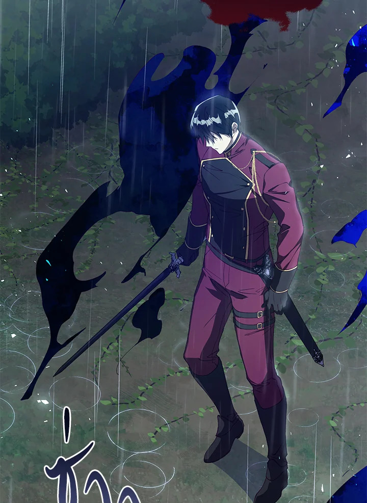 The Princess Imprints a Traitor 46 097