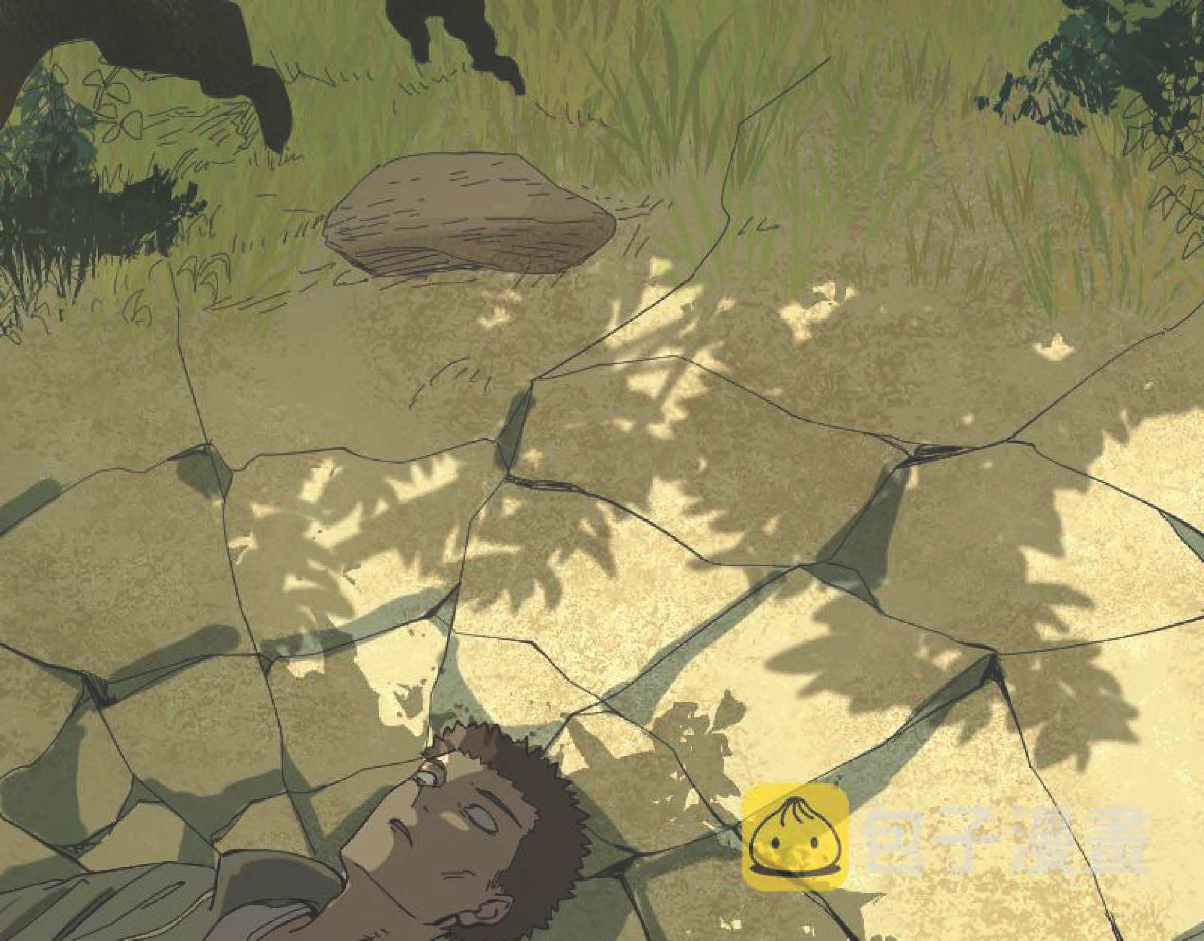 I Was Kidnapped By The Earth ตอนที่1 (71)