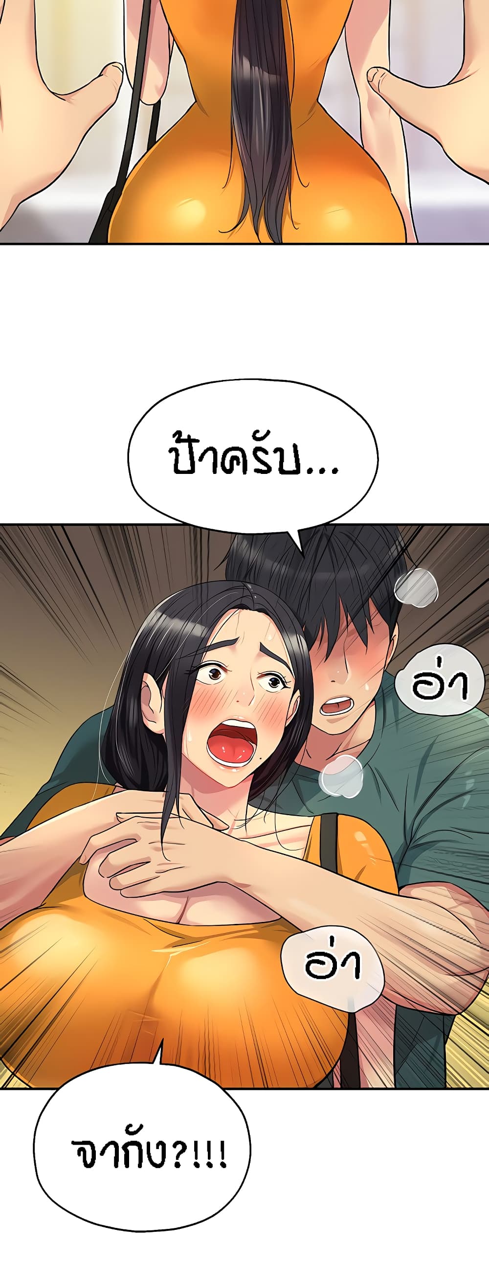 35