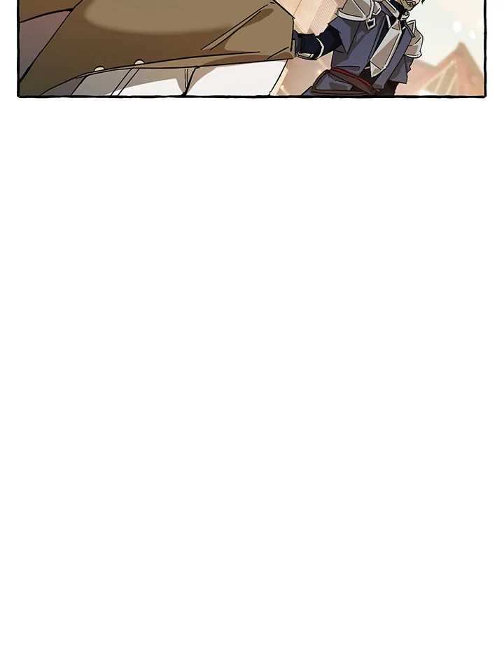 Trash of the Count’s Family ตอนที่ 62 048