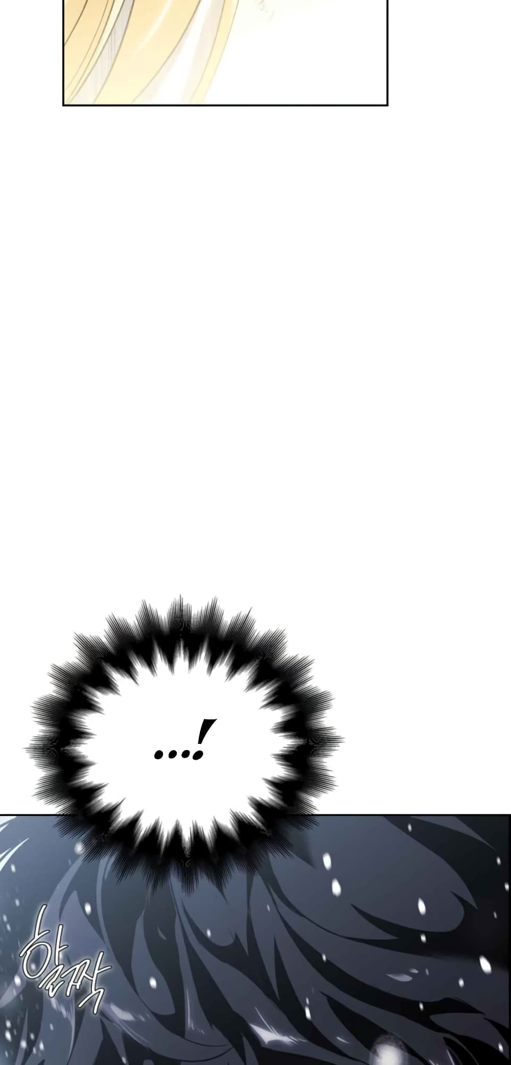 I Tamed My Ex Husband’s Mad Dog ตอนที่ 3 (33)