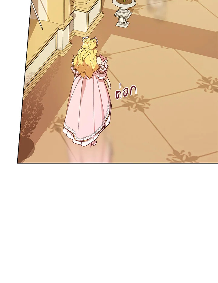 The Princess Imprints a Traitor 25 034