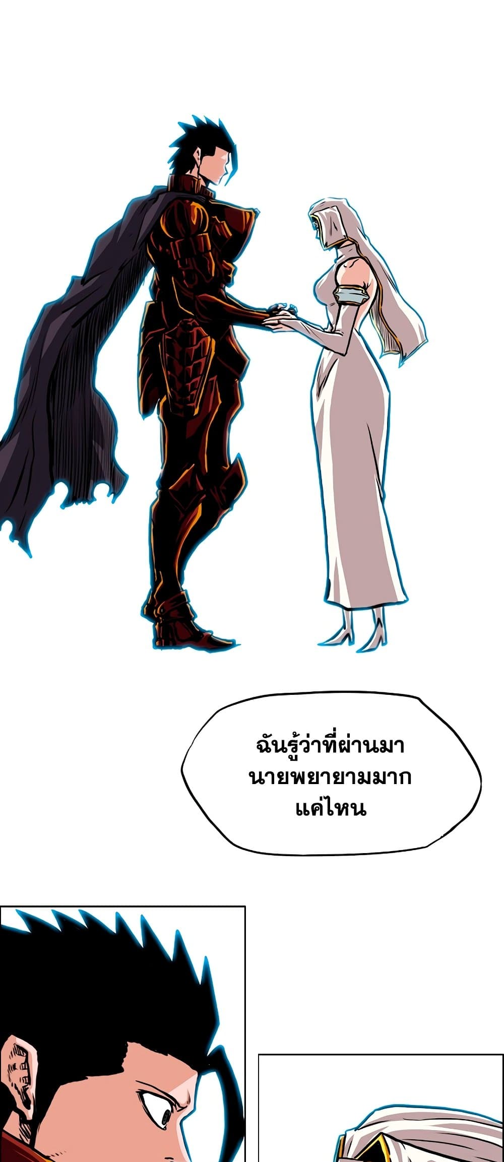 Rooftop Sword Master à¸•à¸­à¸™à¸—à¸µà¹ˆ 99 (36)