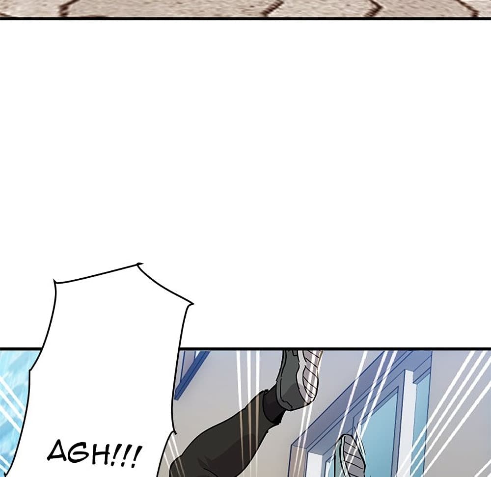 Dog on Patrol ตอนที่ 46 (61)