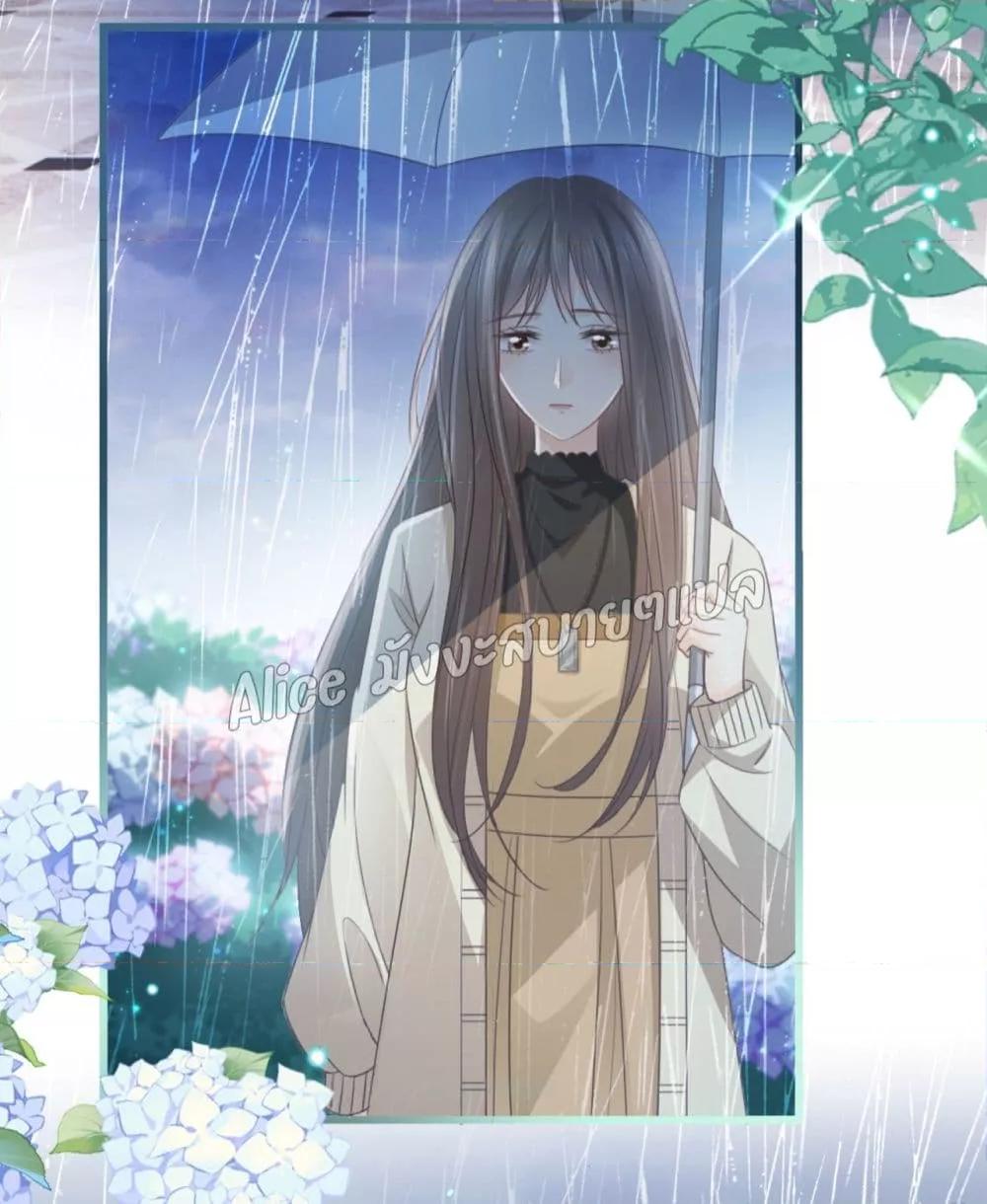 She and White Roses – เธอกับกุหลาบขาว ตอนที่ 8.1 (3)