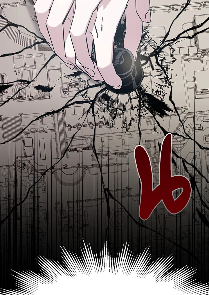 The Taming of the Tyrant 3 89