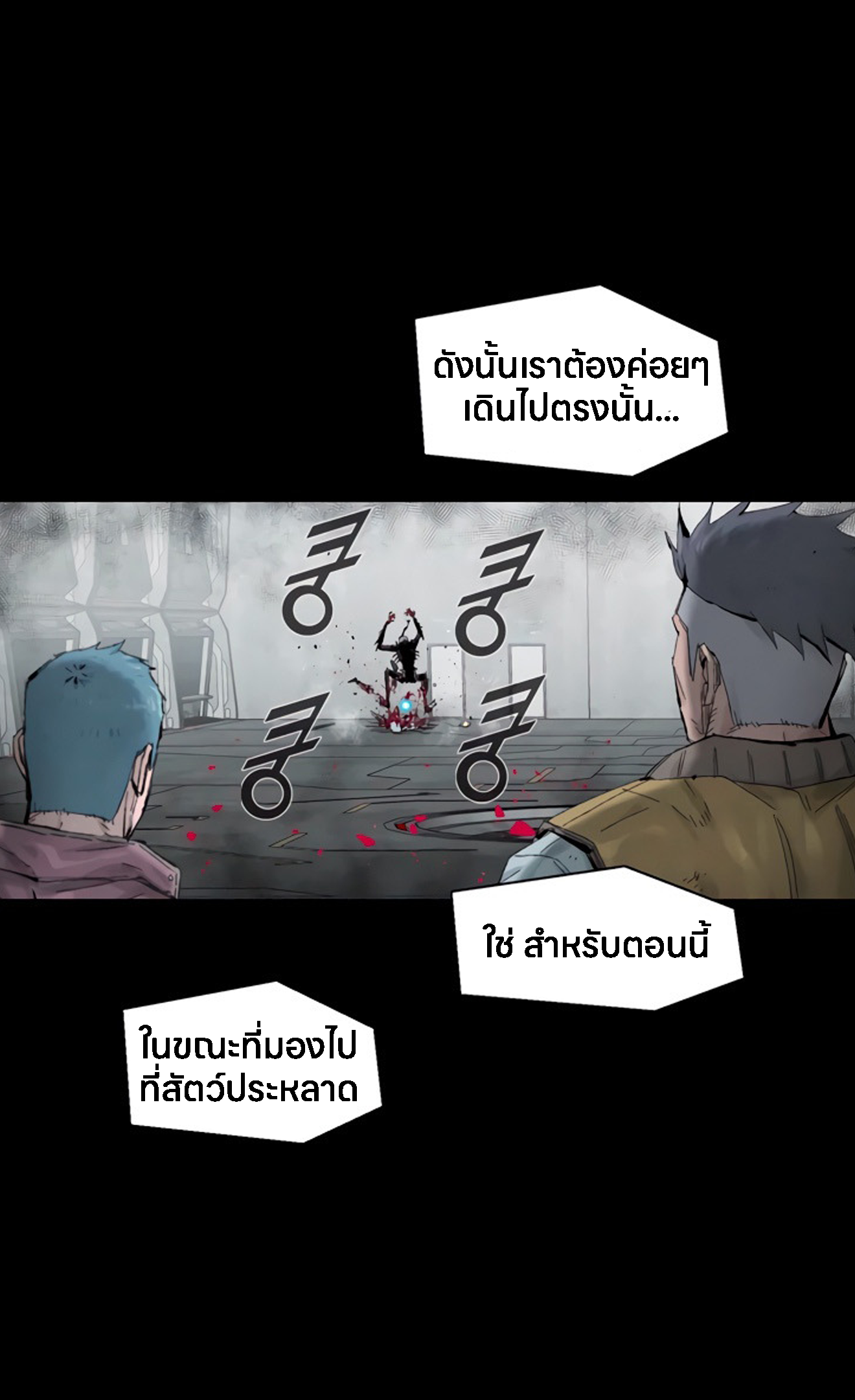 L.A.G 12 (42)