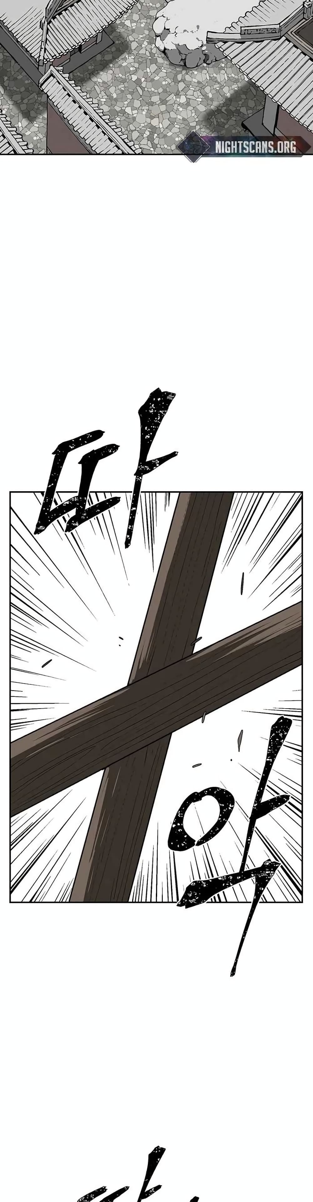 Tales of A Shinning Sword à¸•à¸­à¸™à¸—à¸µà¹ˆ 28 (24)