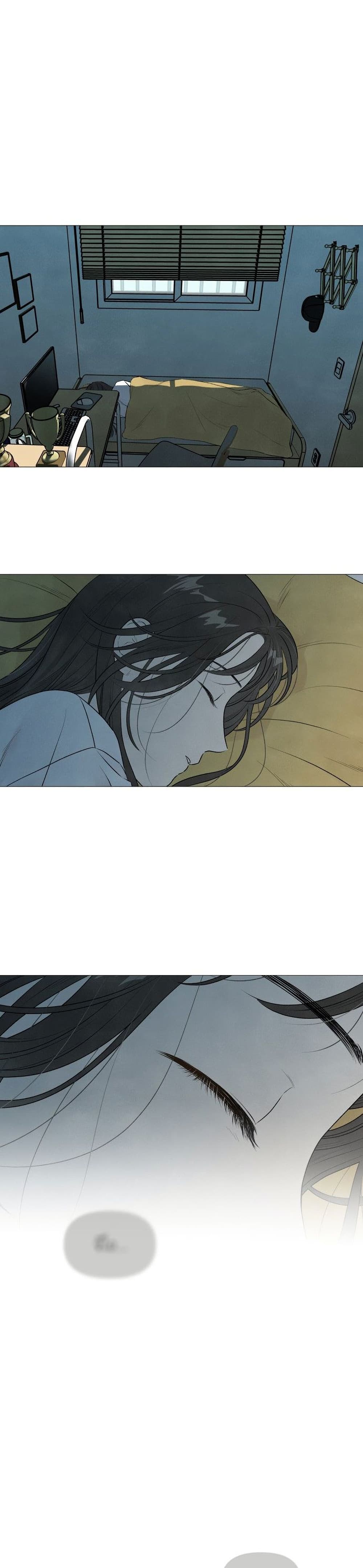 What I Decided to Die For ตอนที่ 1 (3)