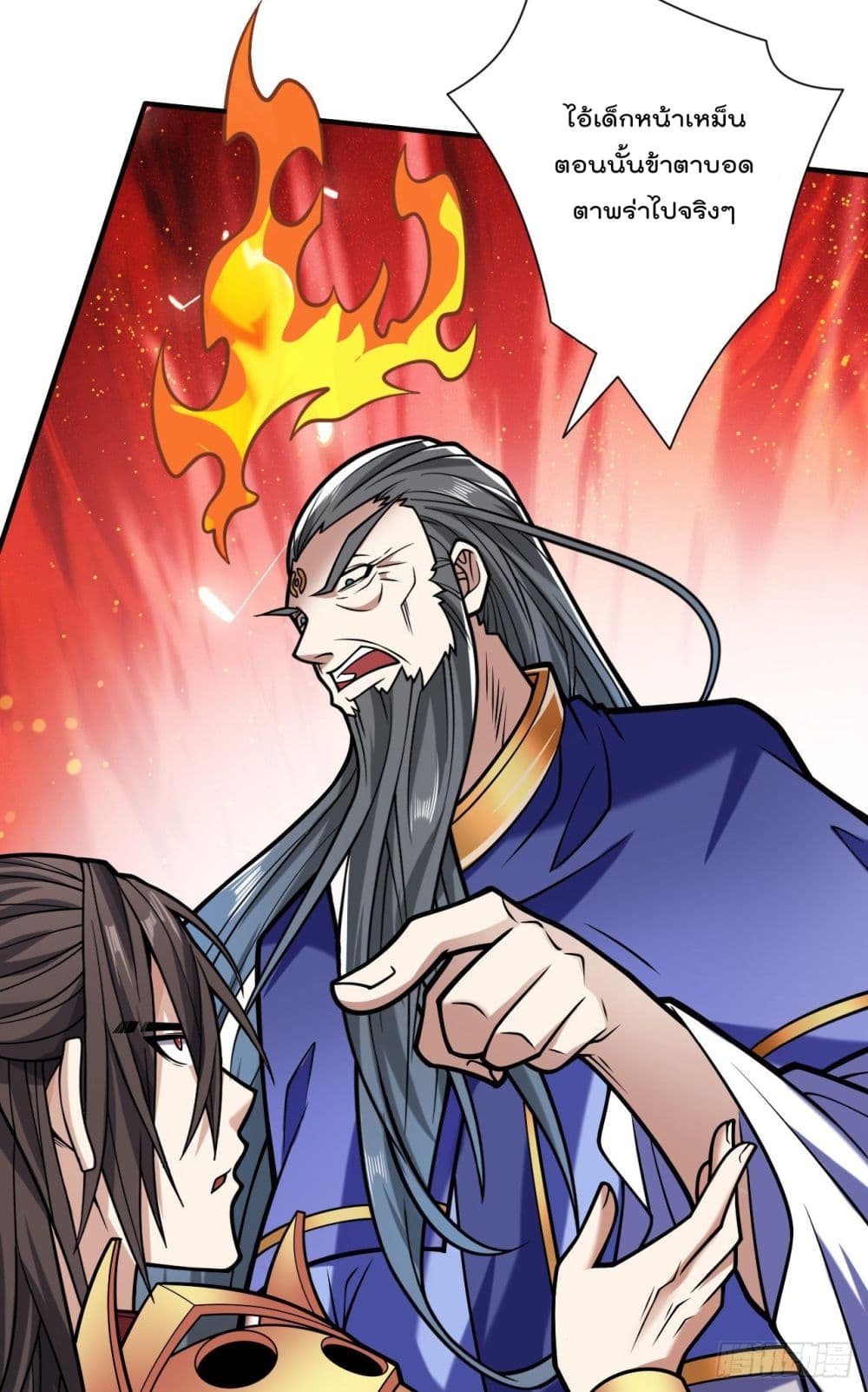 99 Ways to Become Heroes by Beauty Master 118 (9)