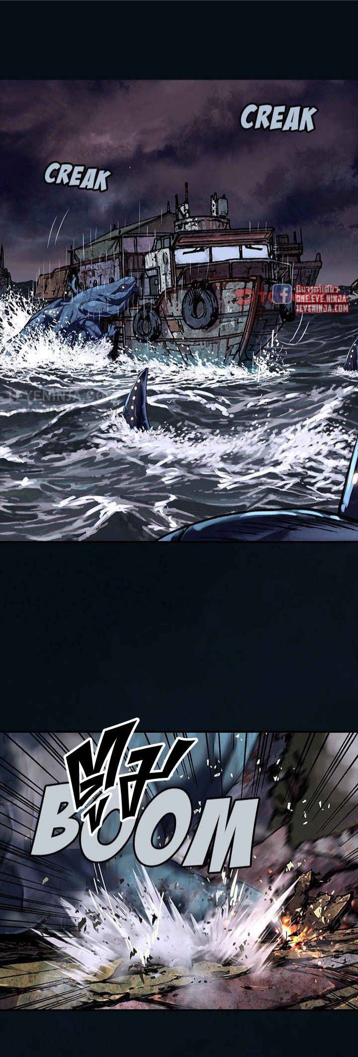 leviathan155 13