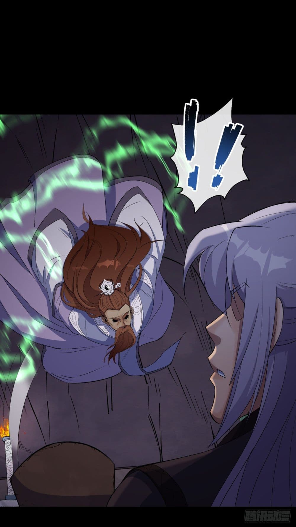 The Great Sage 33 (31)