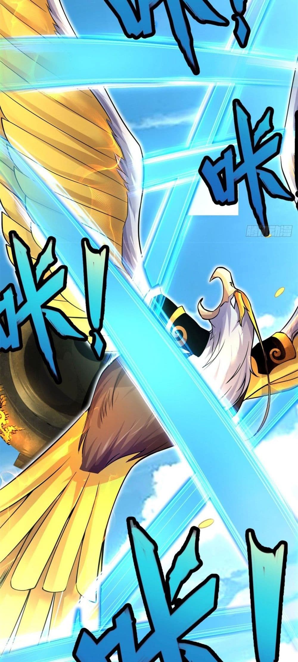 I Can Become A Sword God ตอนที่ 6 (6)