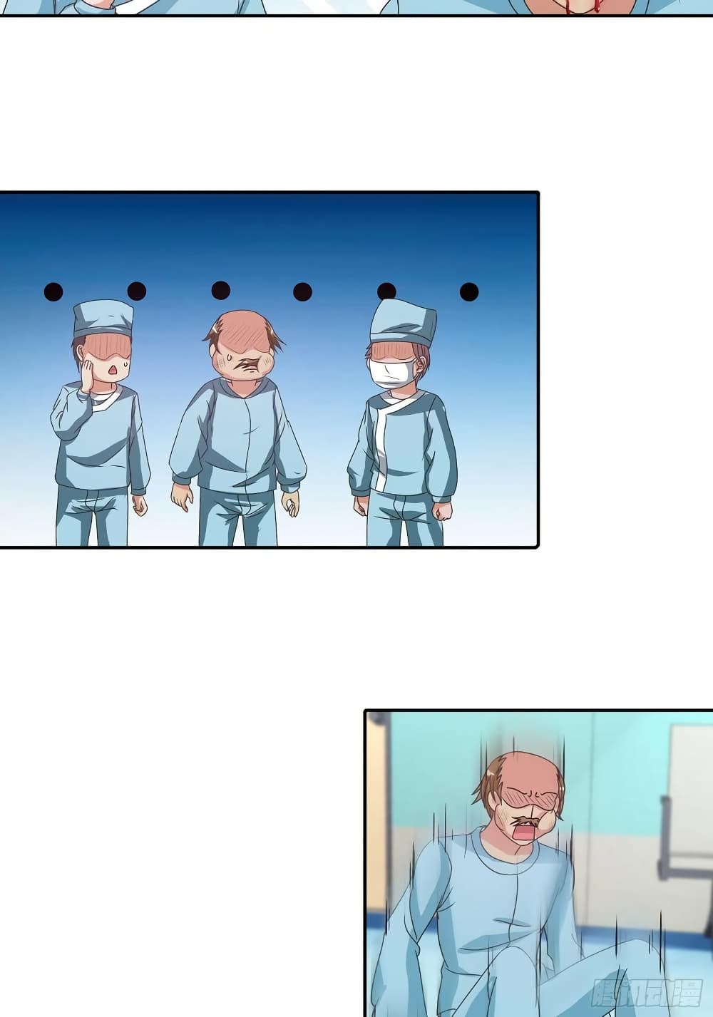 I Am A God of Medicine ตอนที่ 107 (14)