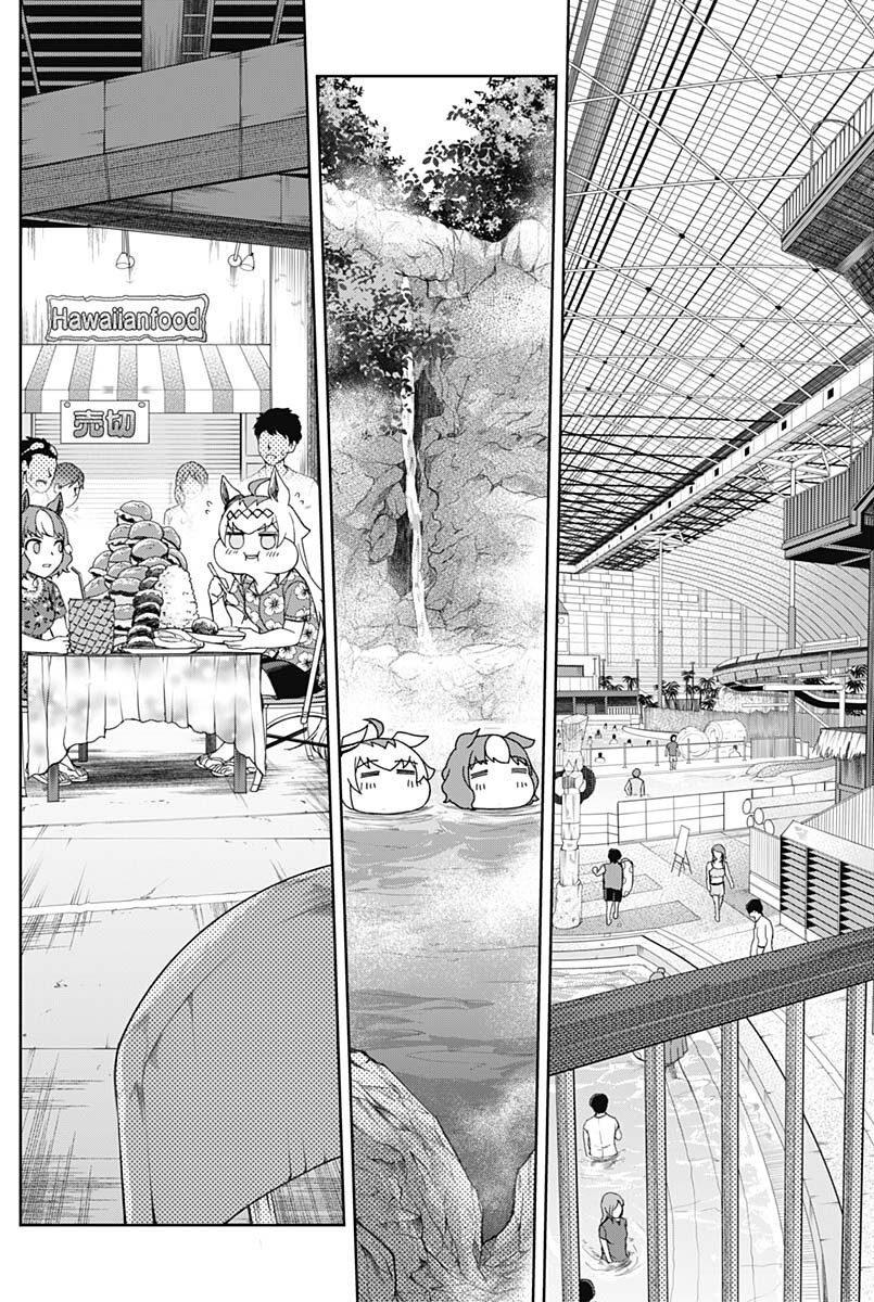 Uma Musume Cinderella Gray 81 (4)