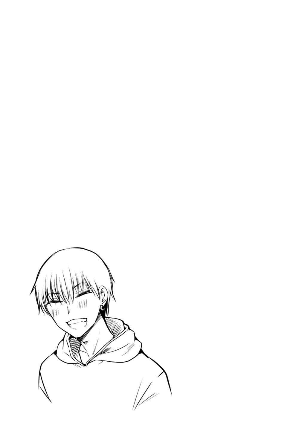 Shingeki no Eroko san ตอนที่ 31.5 (6)