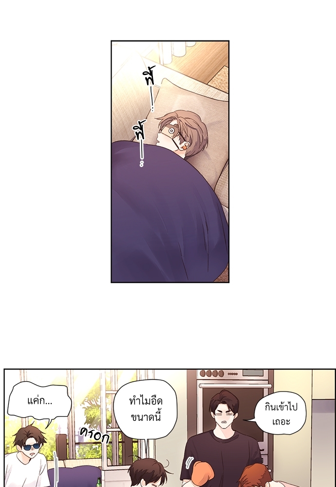 4 Week Lovers เนเธเธเธเธฑเธ 4 เธชเธฑเธเธ”เธฒเธซเน 55 26