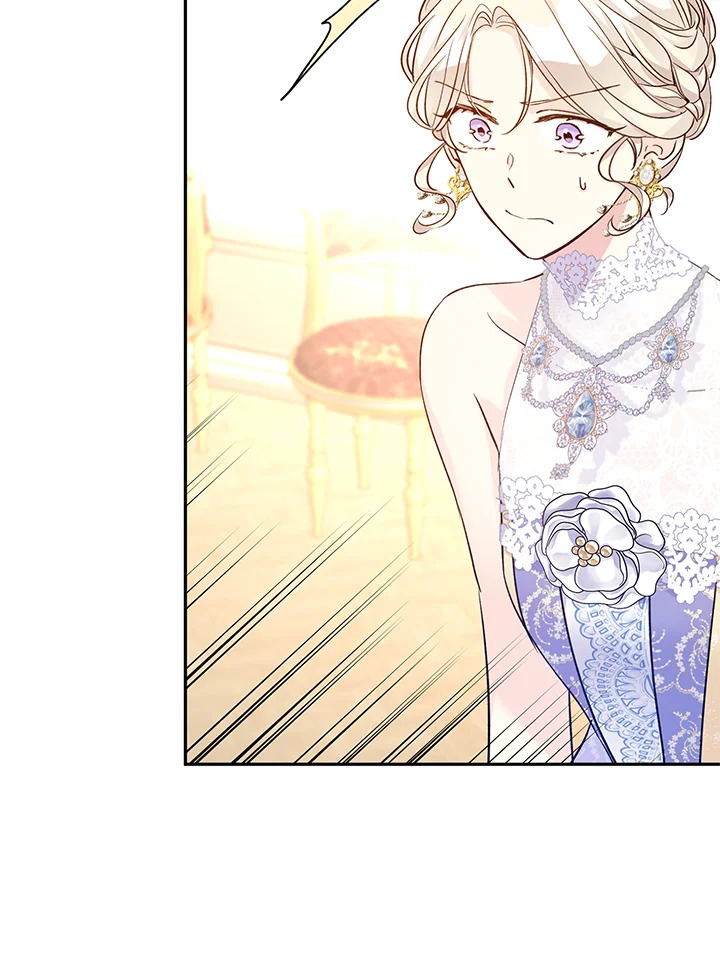 I Will Change The Genre 56 030