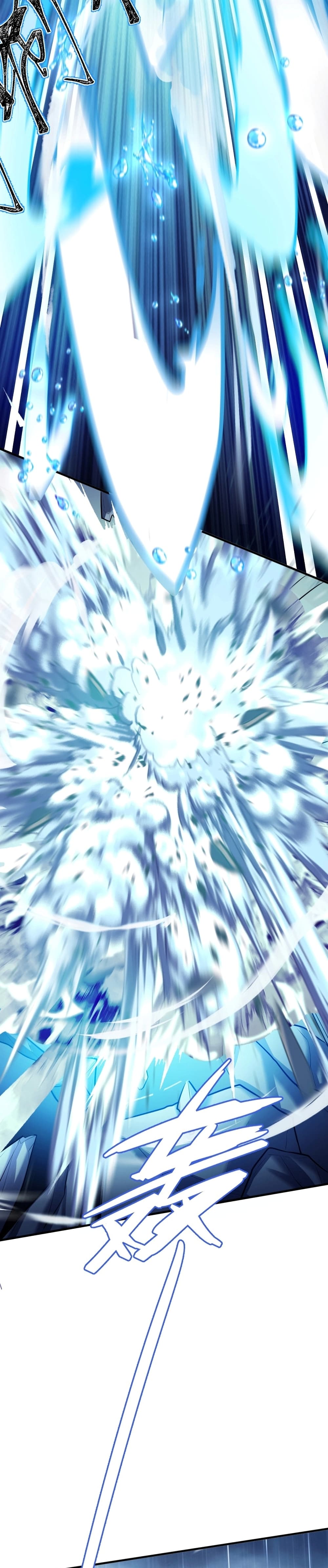 Martial Arts Peak 7 04