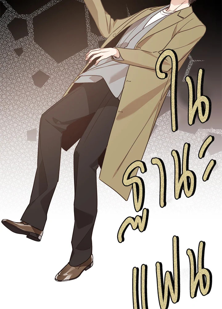 Shuffle 76 91