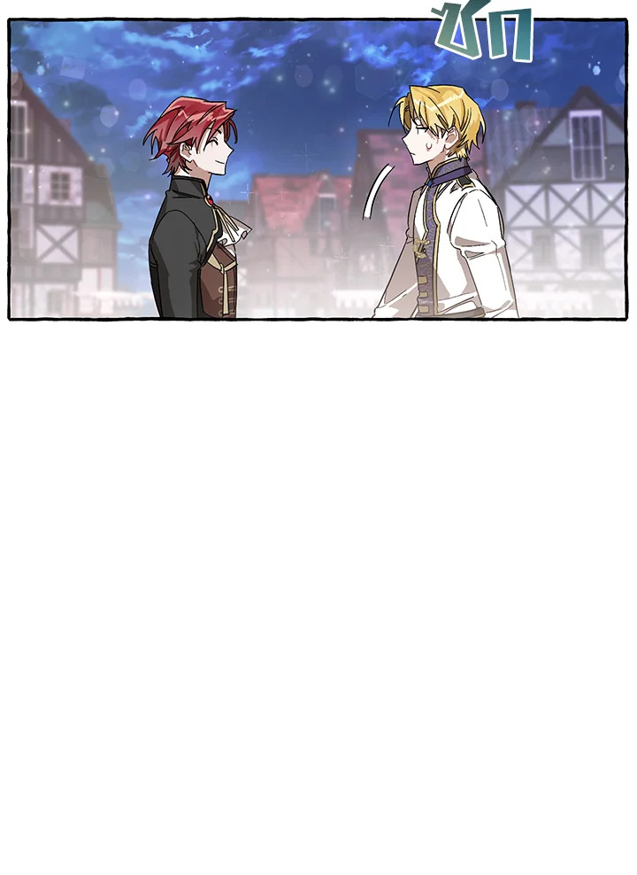 Trash of the Count’s Family ตอนที่ 57 094