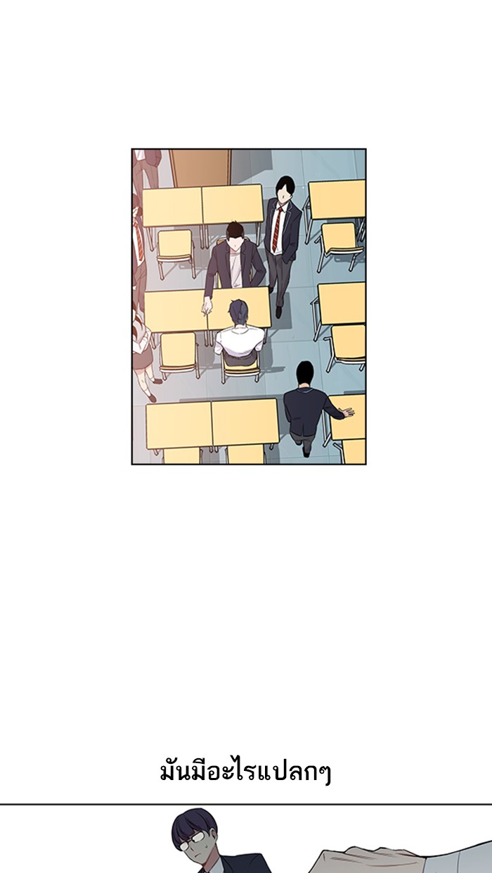 106