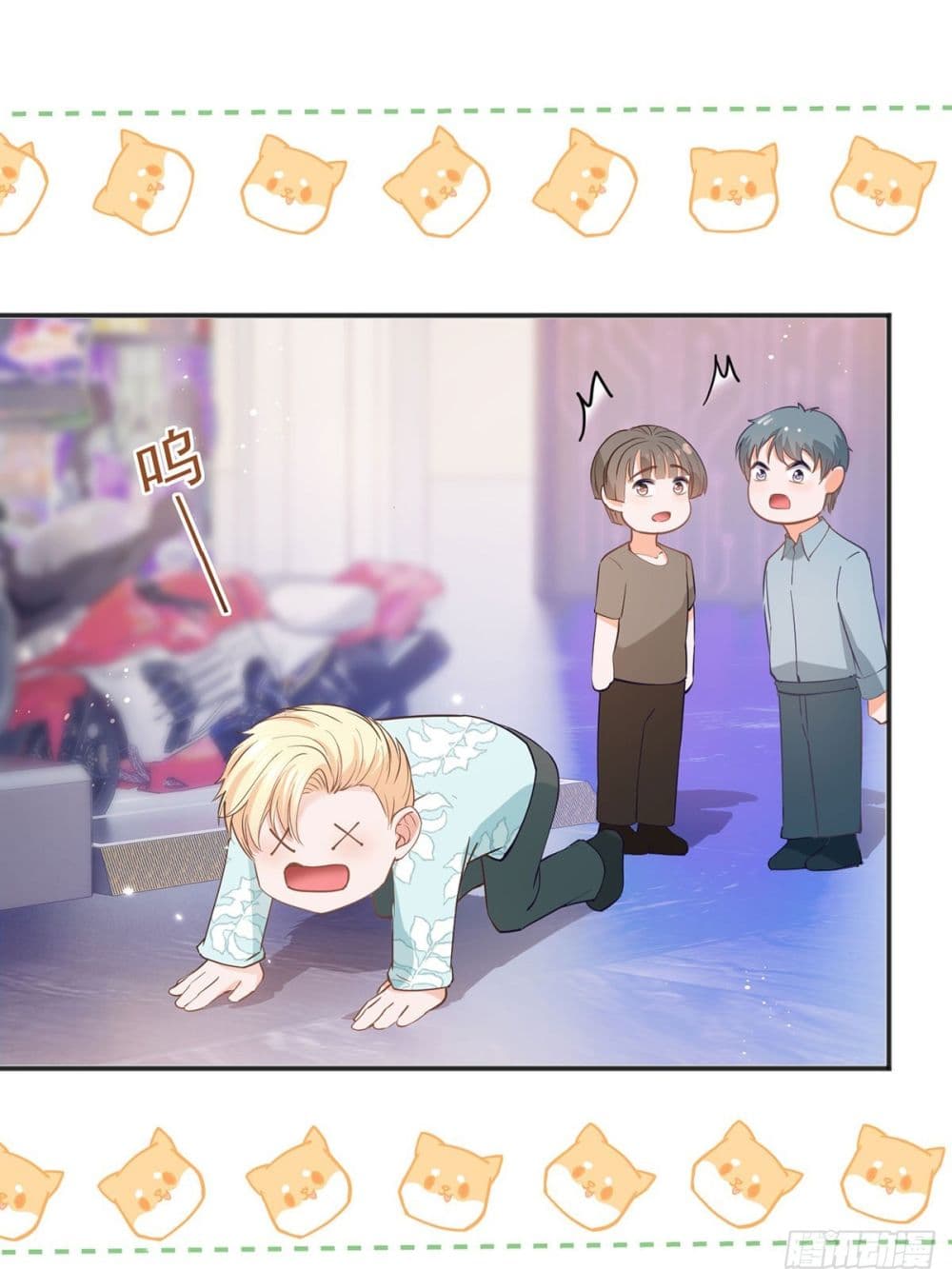 The Lovely Wife And Strange Marriage 394 50