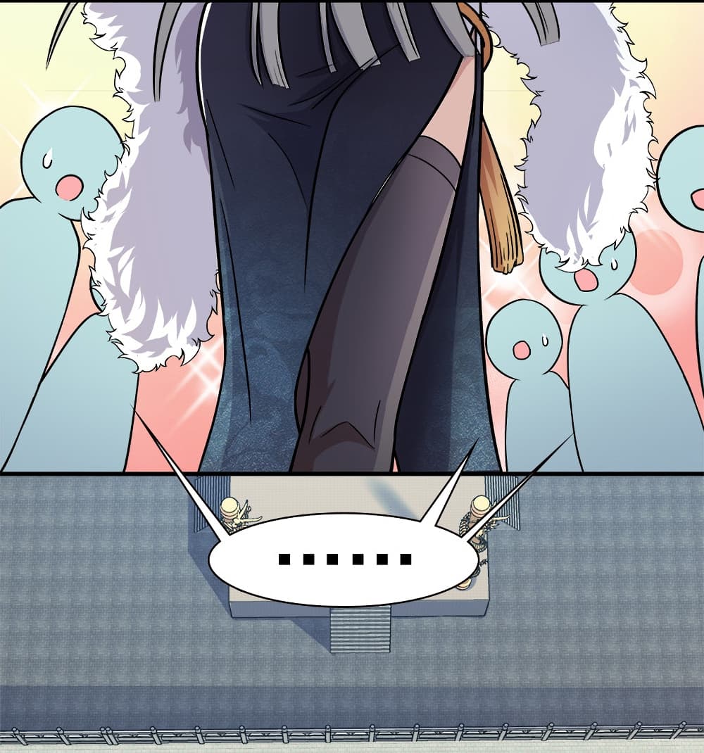 The Martial Emperor’s Life After Seclusion ตอนที่ 9 (29)